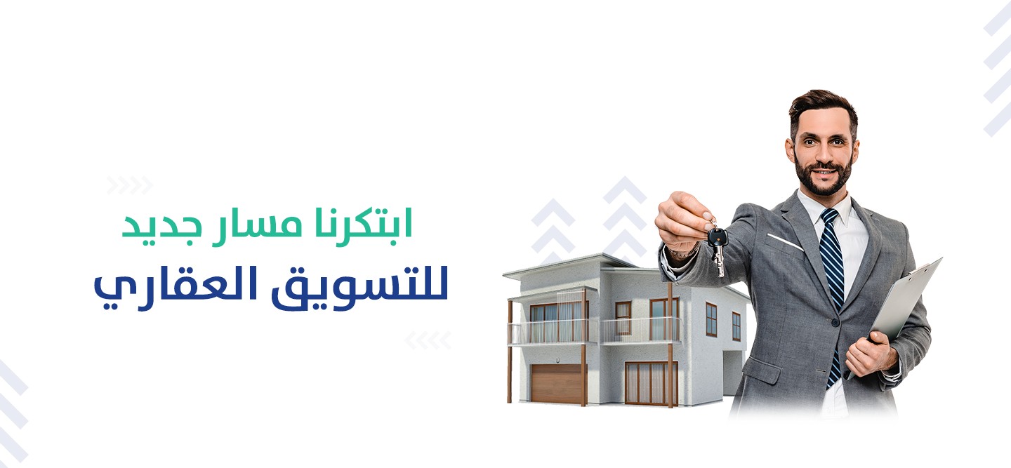 بنر إعلاني